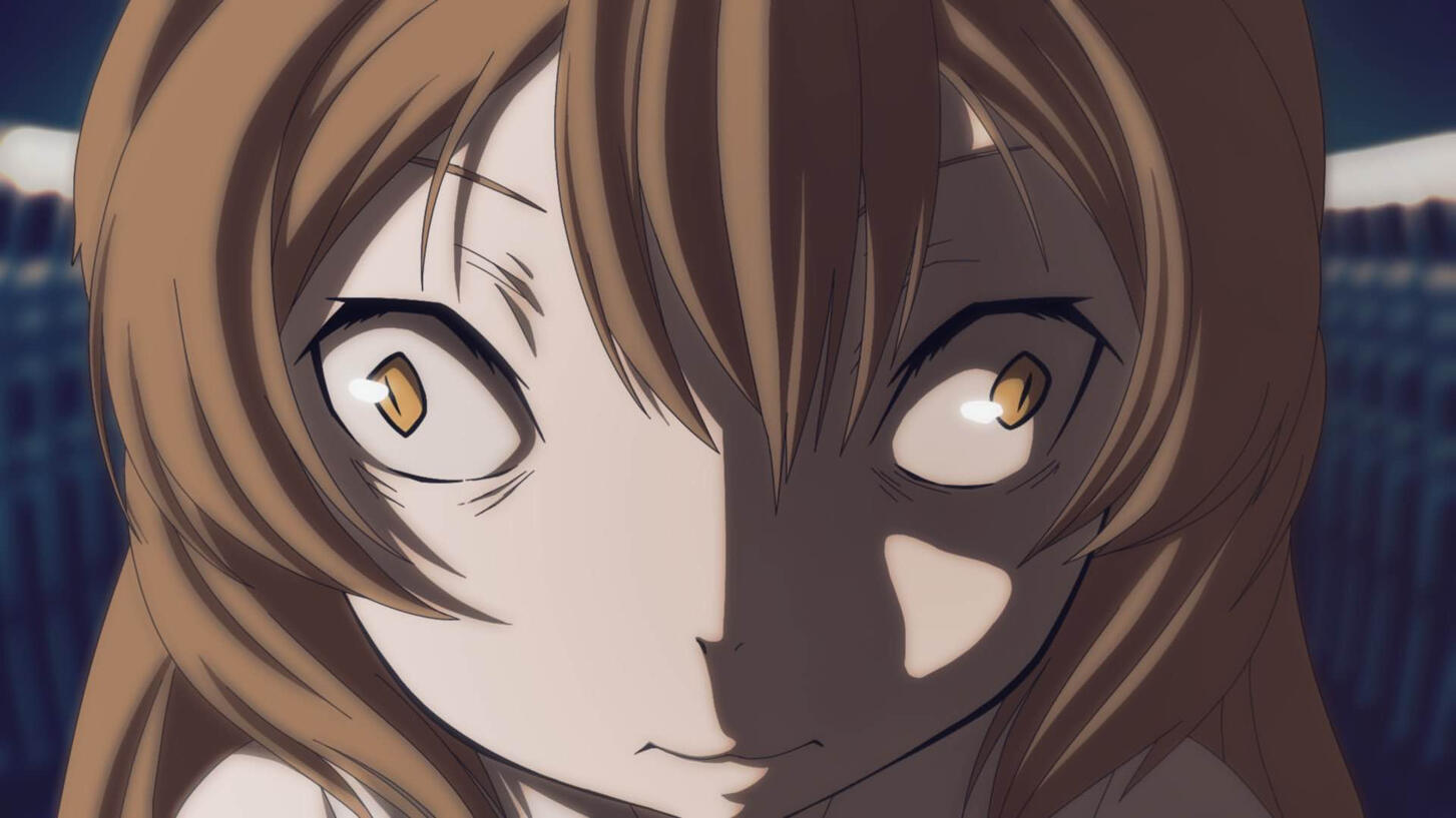 BSD Fisheye Kyou